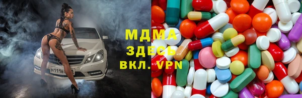 apvp Алексеевка