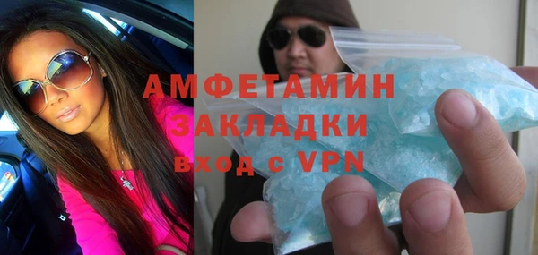 гашик Новодвинск