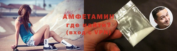 сатива Алзамай