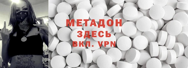 ешки Абинск