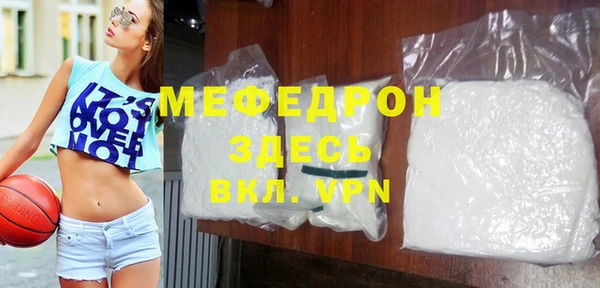ПСИЛОЦИБИНОВЫЕ ГРИБЫ Болхов