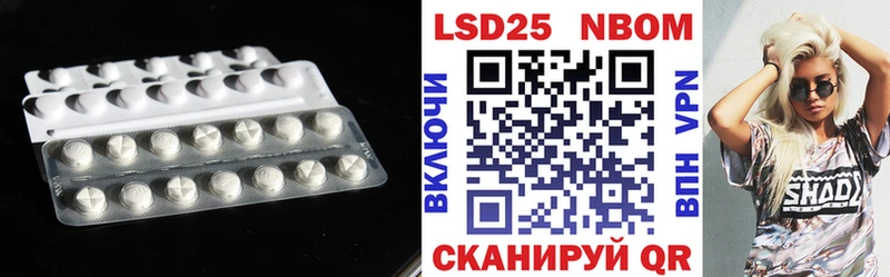 где купить наркоту Котовск shop клад Лсд 25 экстази ecstasy
